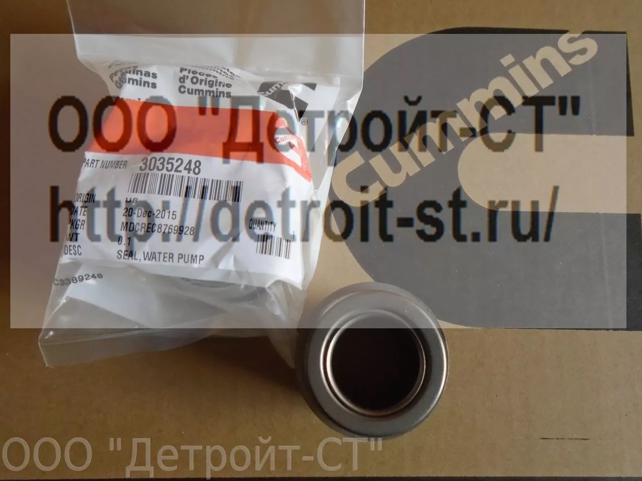 Сальник водяного насоса Cummins KTA-50 3035248 (101146, 111485, 3004869, 3089056 ) фото запчасти