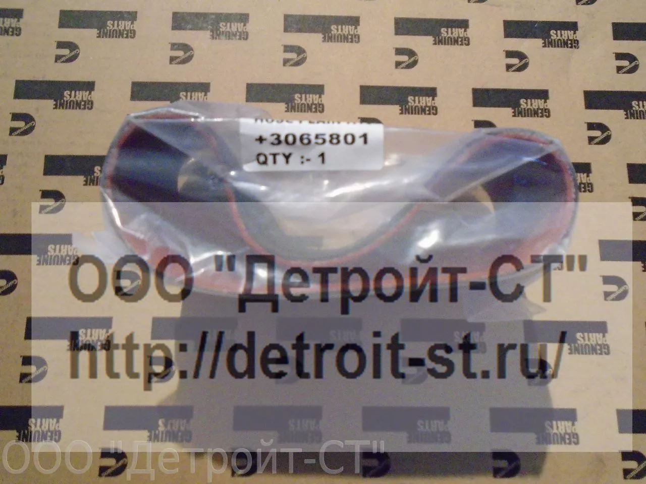 Патрубок воздушный ТКР Cummins KTA-19 3065801 фото запчасти