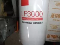 Фильтр масляный Cummins QSM/ISM/M-11 3318853 (3825970) фото запчасти