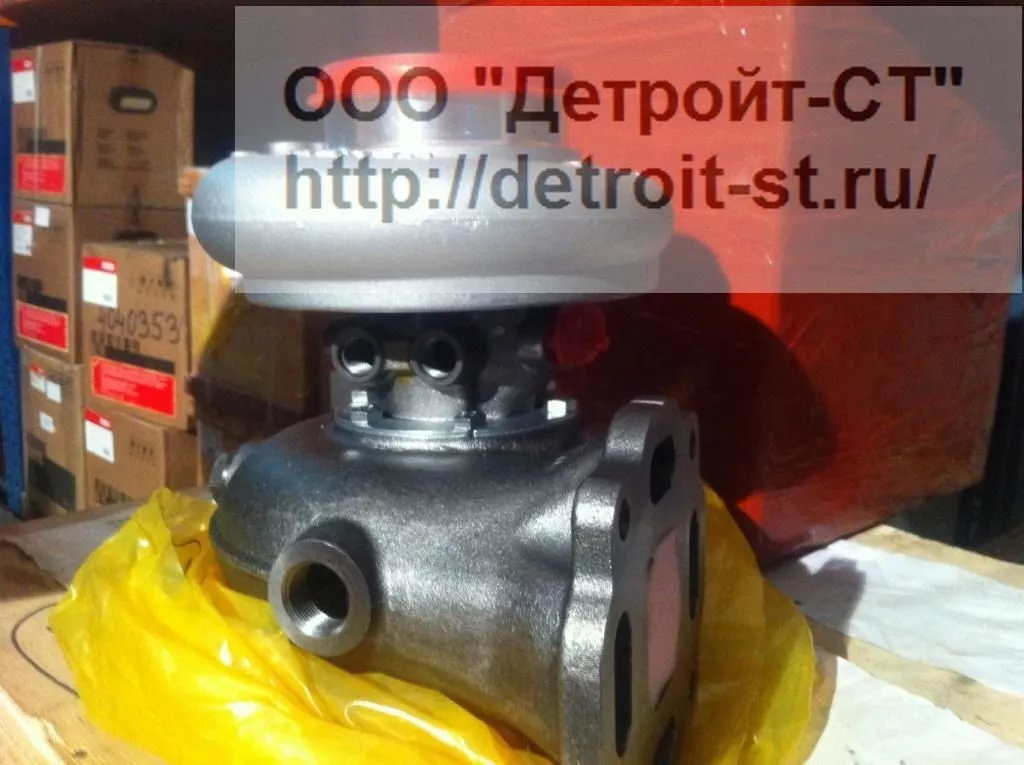 Турбокомпрессор Cummins HX35W 4040919 фото запчасти