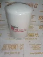 Фильтр охлаждающей жидкости Cummins WF2054A фото запчасти