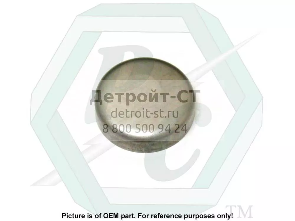 Plug 5139988 фото запчасти