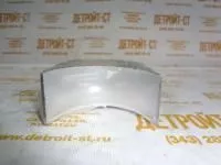 Вкладыши шатунные (STD) Perkins U5ME0034 (904-036, 3111A071, 10000-44969, U5ME0006, 4225063M91, 4226914M91, U5ME0013, U5ME0026) фото запчасти